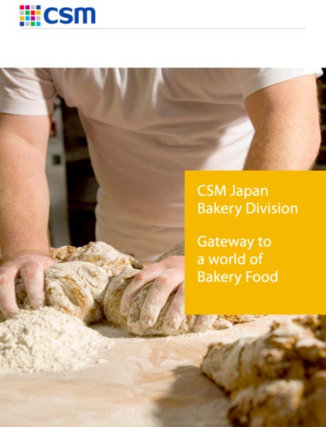 Gateway to a world of Bakery Food - CSMジャパン株式会社 | DigiPam.com